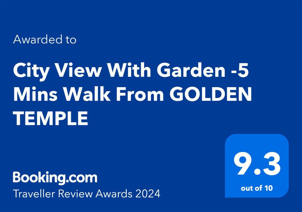 City View With Garden -5 Mins Walk From Golden Temple Αμριτσάρ Εξωτερικό φωτογραφία
